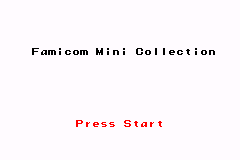神游 Famicom Mini Collection[未发售](简)(32Mb)